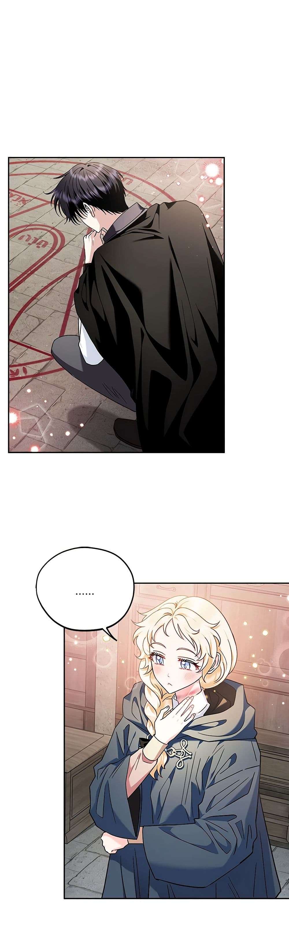 I Will Become the Villain’s Poison Taster ตอนที่ 9 33