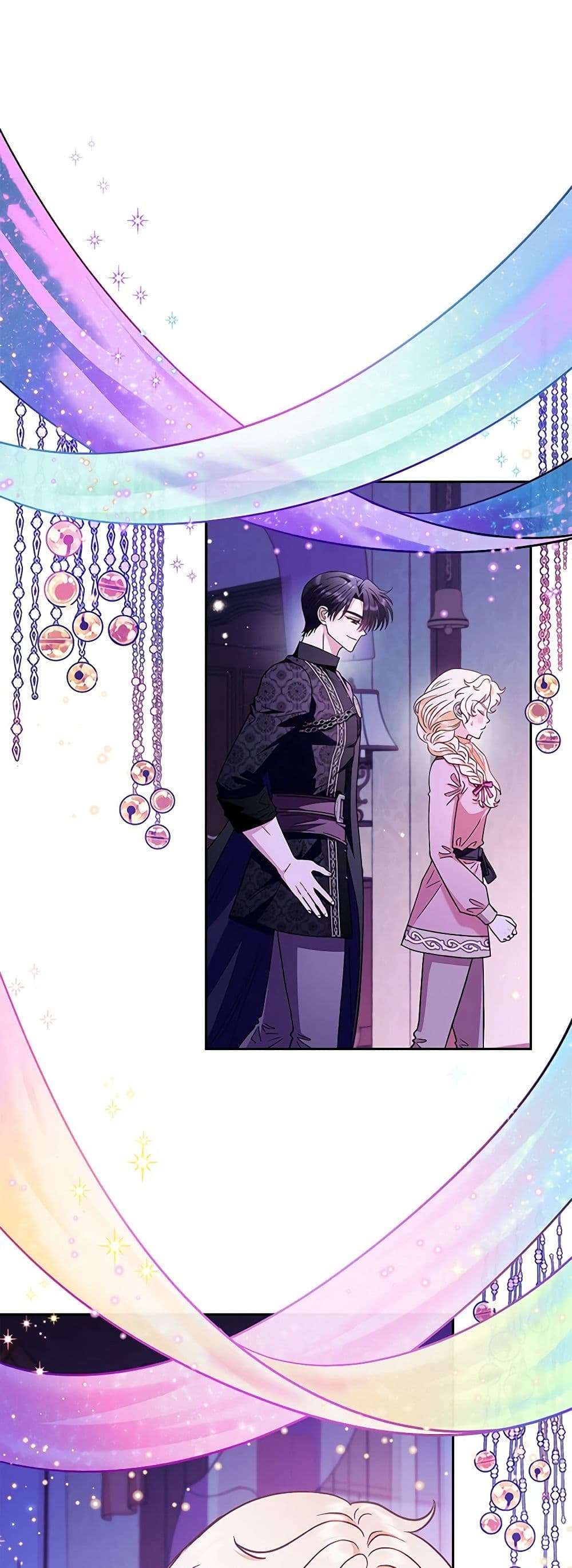 I Will Become the Villain’s Poison Taster ตอนที่ 18 28