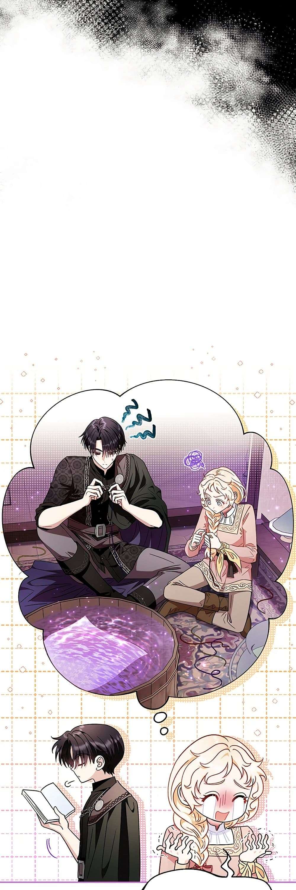 I Will Become the Villain’s Poison Taster ตอนที่ 19 26