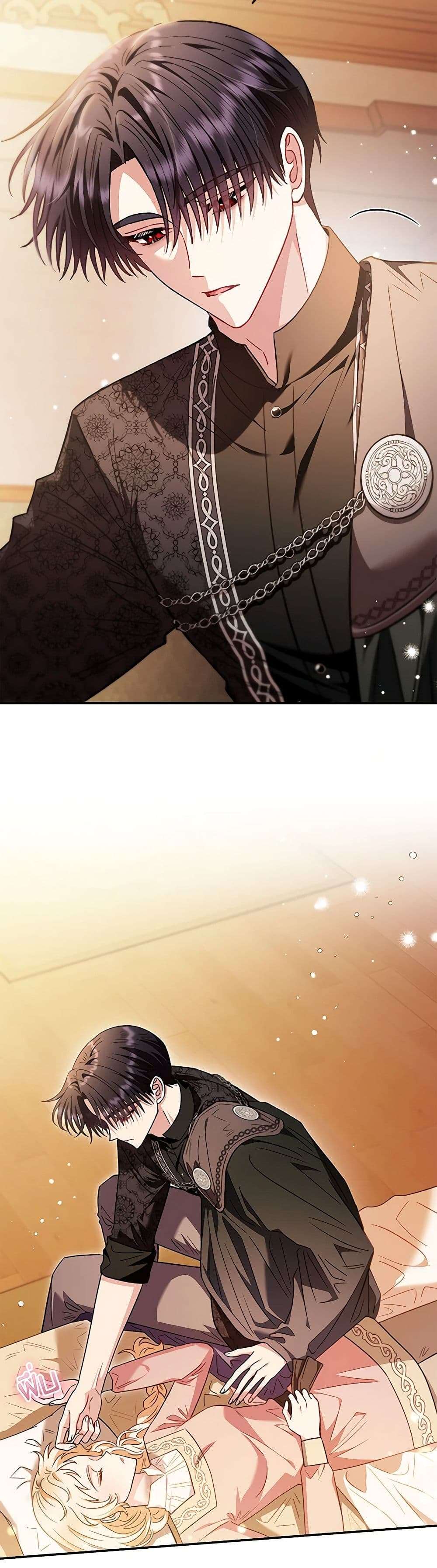I Will Become the Villain’s Poison Taster ตอนที่ 20 9