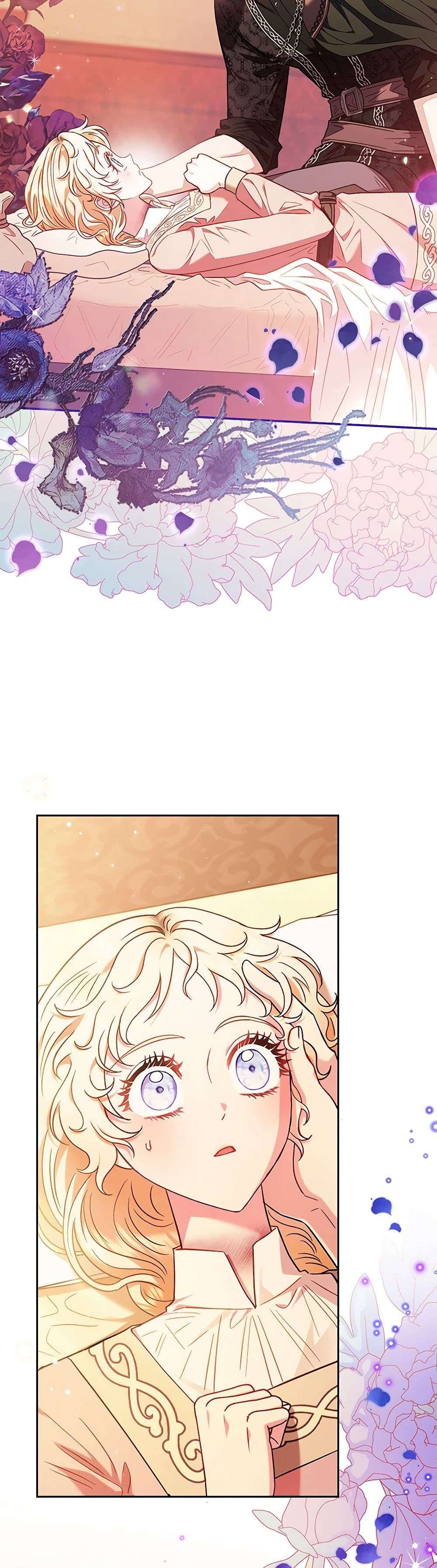 I Will Become the Villain’s Poison Taster ตอนที่ 20 22