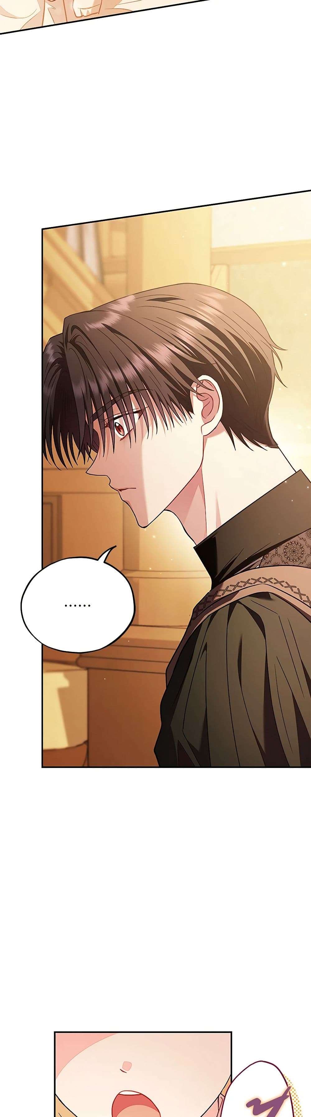 I Will Become the Villain’s Poison Taster ตอนที่ 20 26