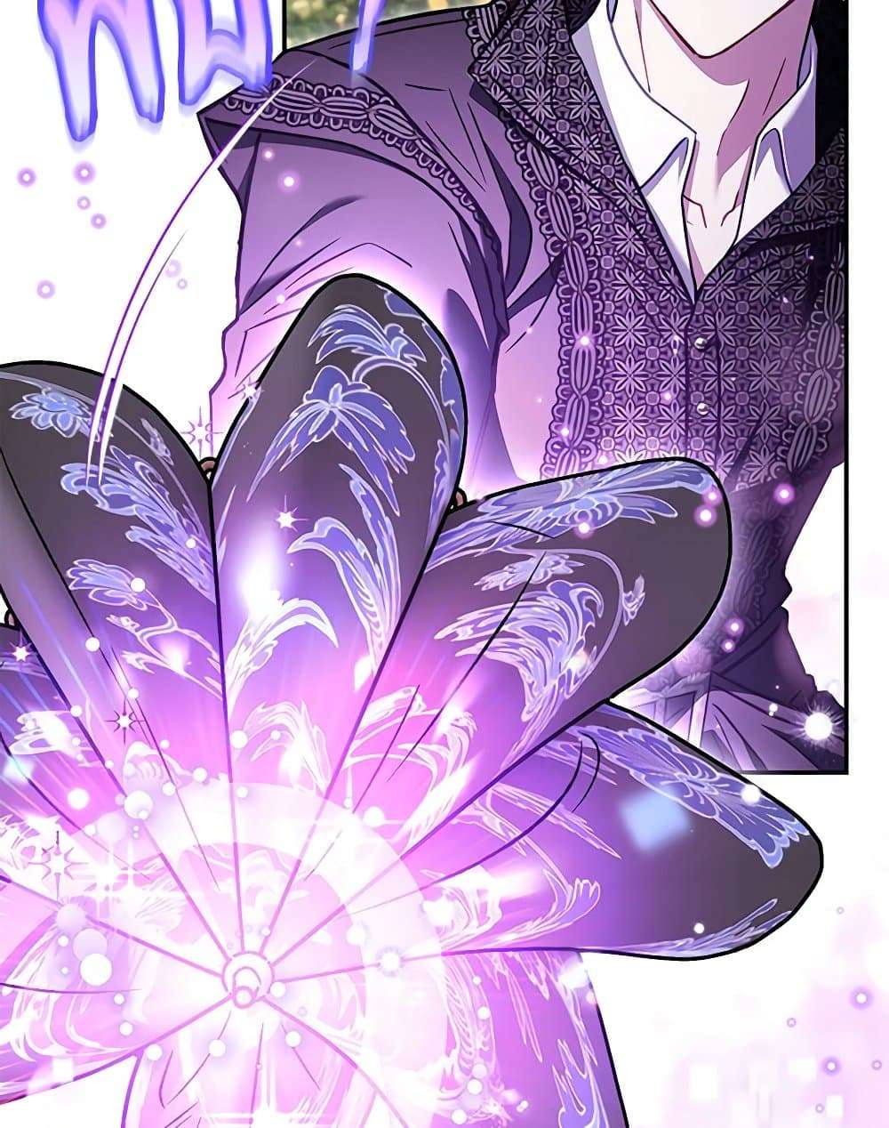 I Will Become the Villain’s Poison Taster ตอนที่ 32 73