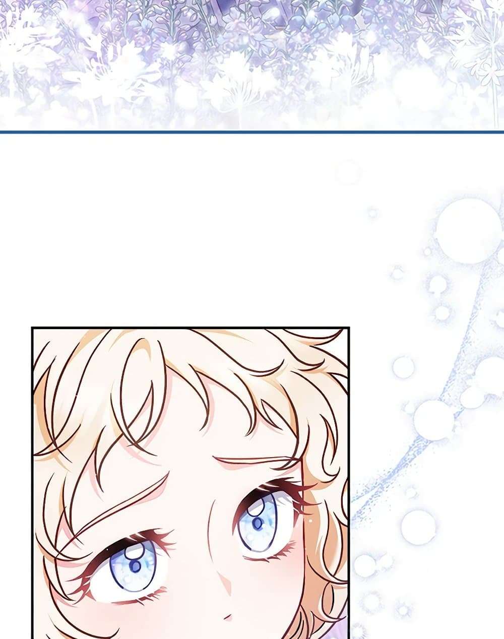 I Will Become the Villain’s Poison Taster ตอนที่ 32 97
