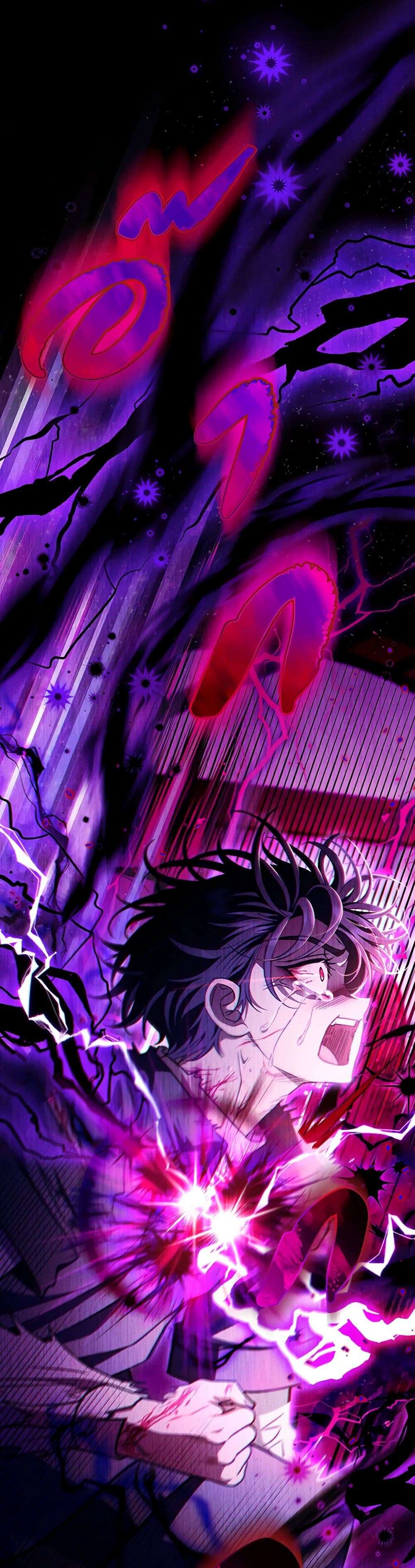 I Will Become the Villain’s Poison Taster ตอนที่ 34 12