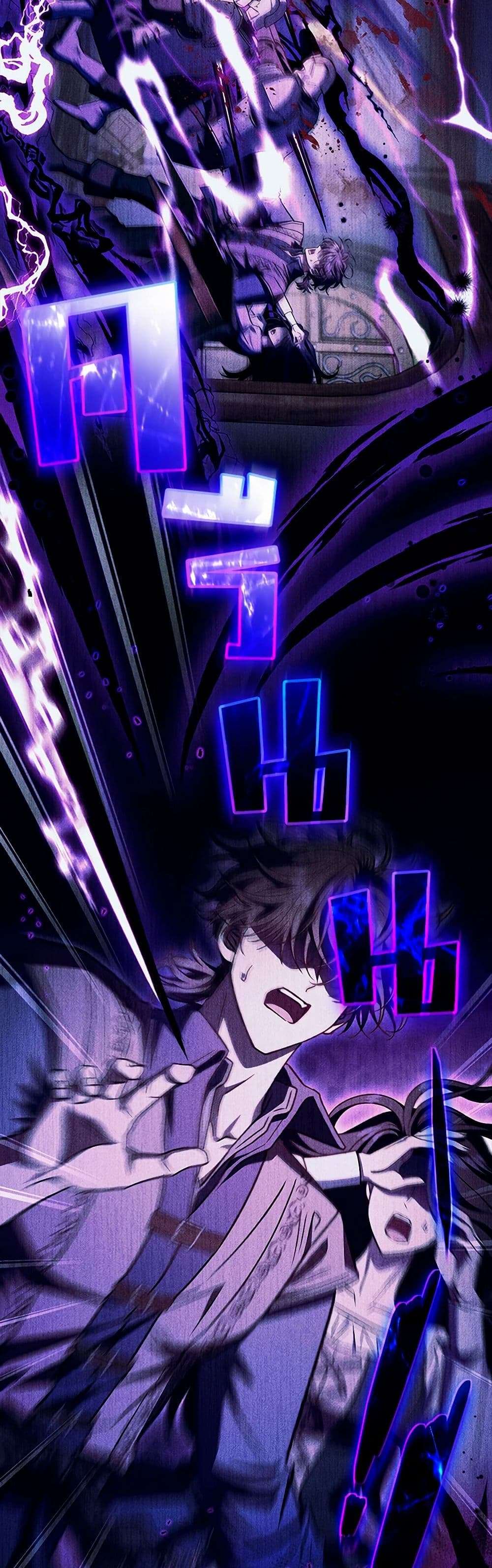I Will Become the Villain’s Poison Taster ตอนที่ 38 3