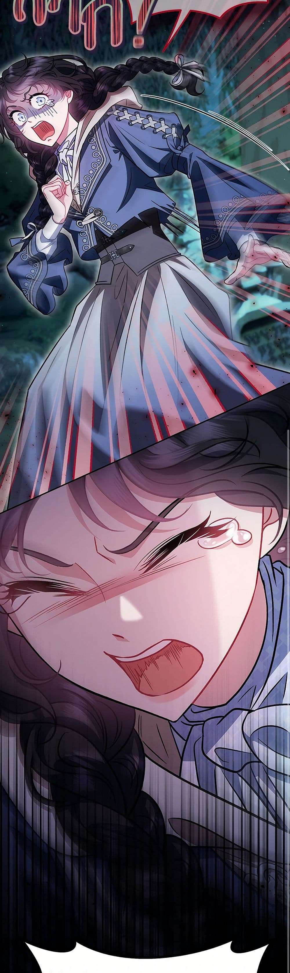 I Will Become the Villain’s Poison Taster ตอนที่ 50 5