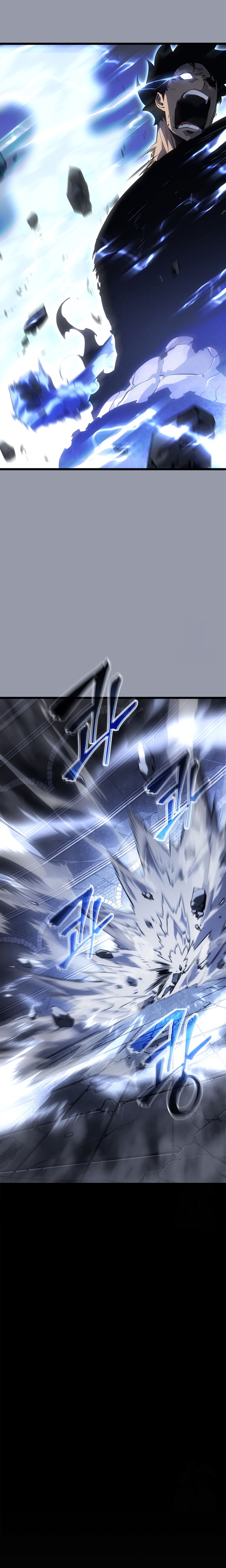 Solo Leveling Ragnarok ตอนที่ 46 30