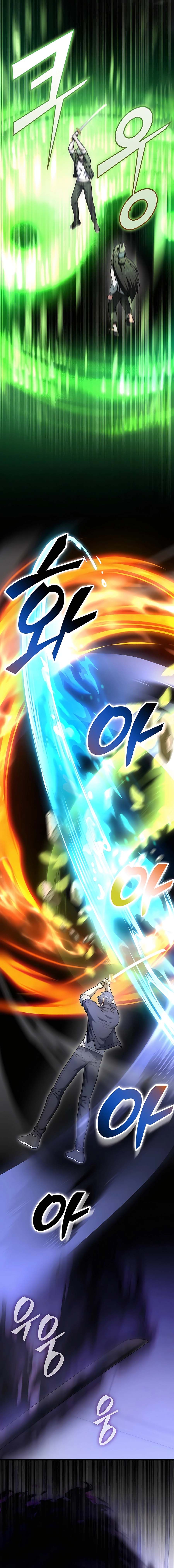 Subscribing To The Transcendent’s Channel ตอนที่ 22 20