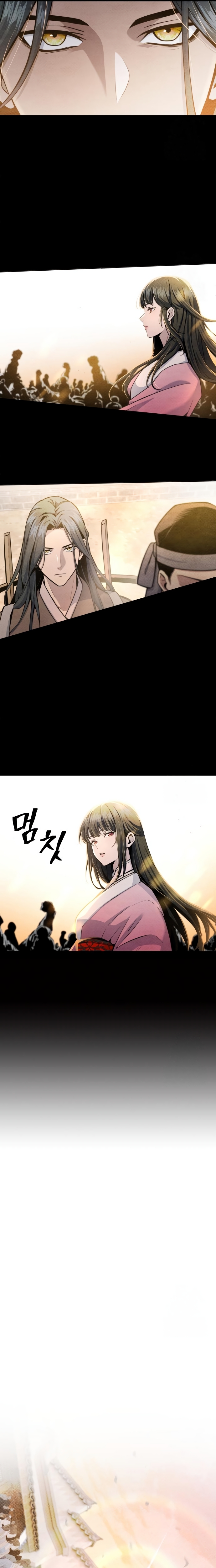 Regression of the Yong Clan Heir ตอนที่ 17 4