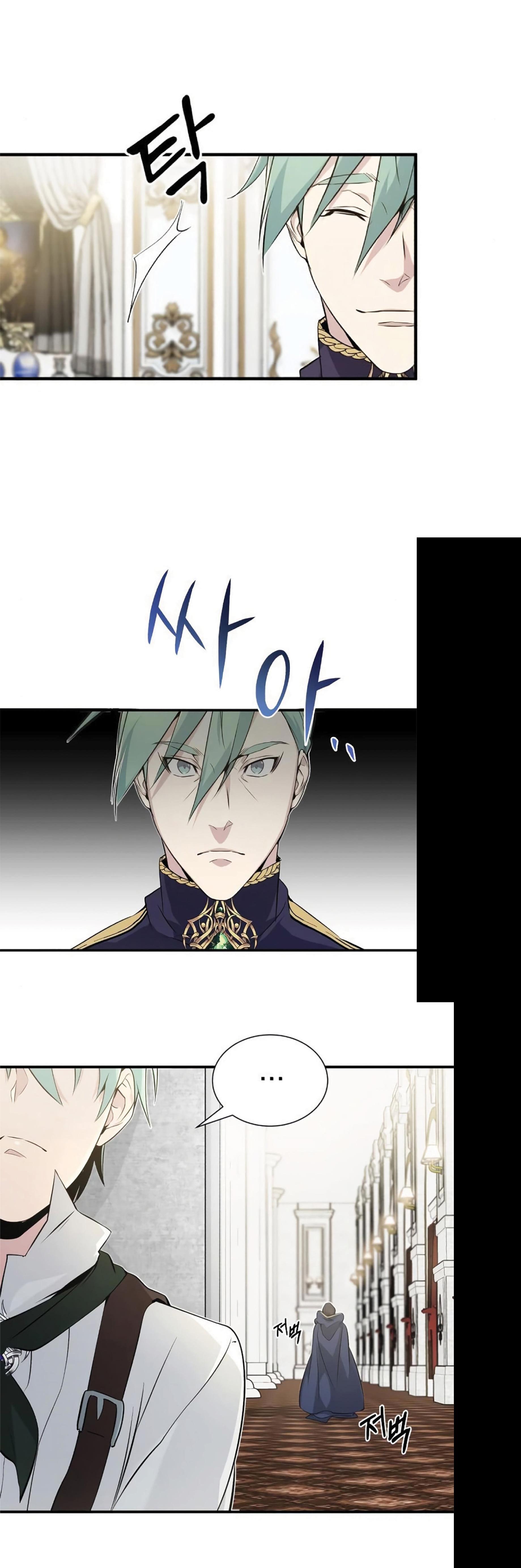 The Dark Magician Transmigrates After 66666 Years ตอนที่ 3 18