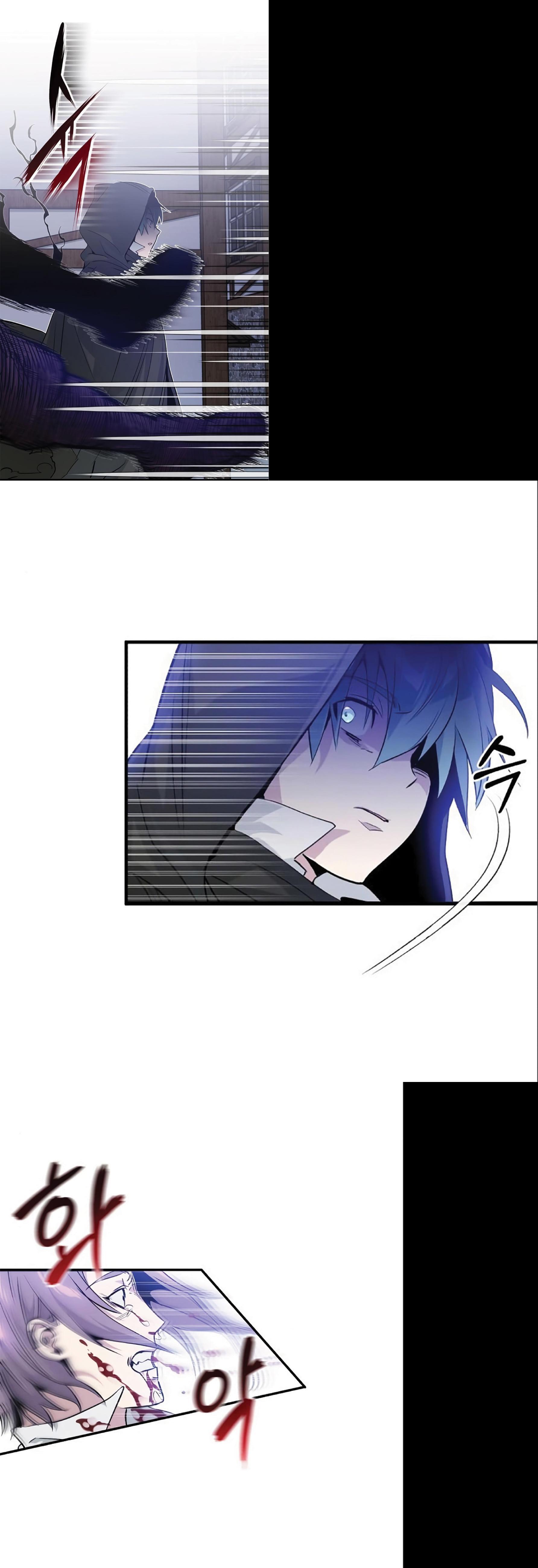 The Dark Magician Transmigrates After 66666 Years ตอนที่ 4 11