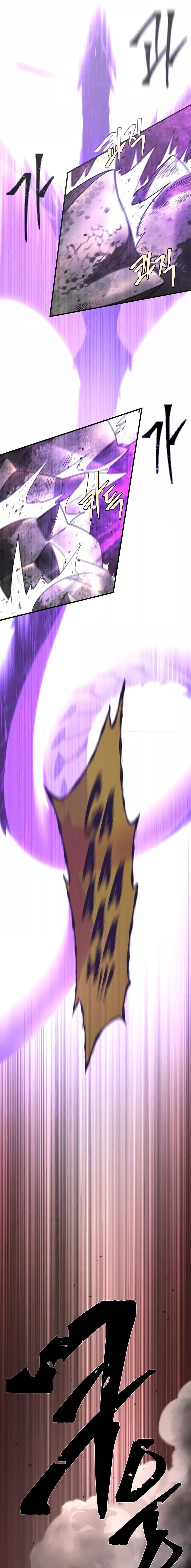 The Dark Magician Transmigrates After 66666 Years ตอนที่ 106 18