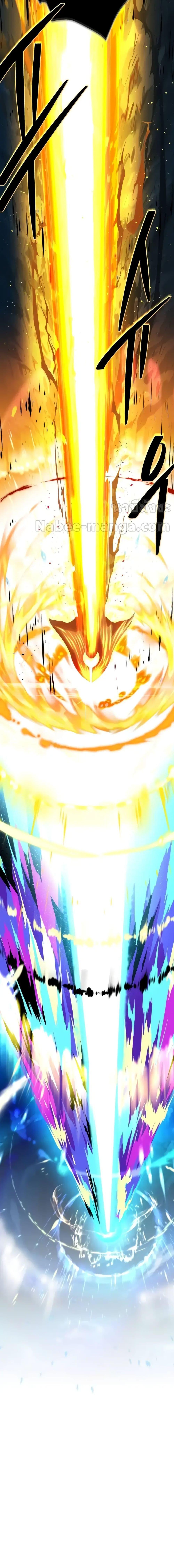 The Dark Magician Transmigrates After 66666 Years ตอนที่ 121 27