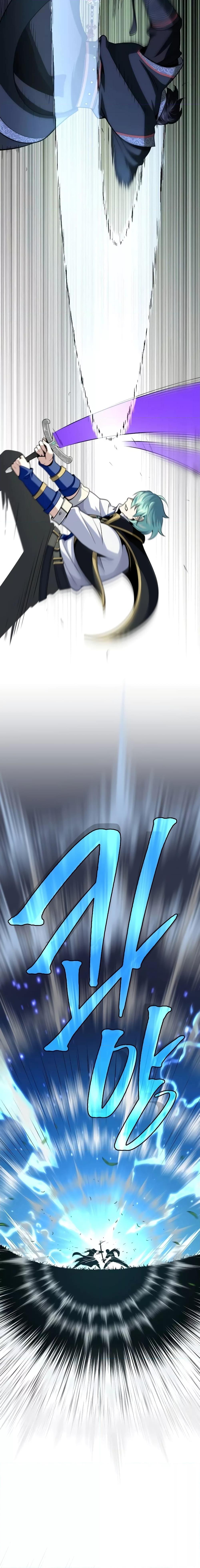 The Dark Magician Transmigrates After 66666 Years ตอนที่ 125 19