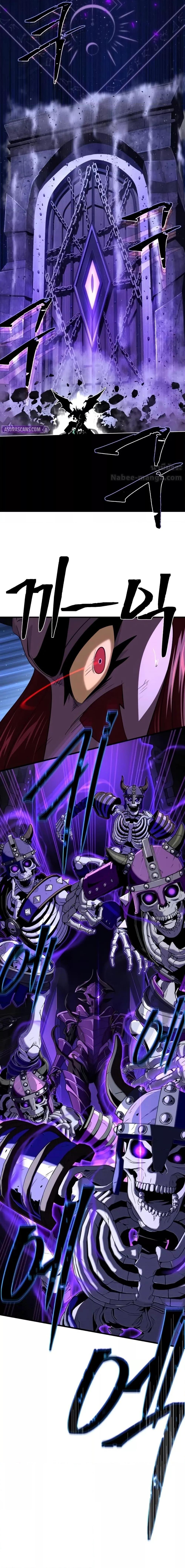 The Dark Magician Transmigrates After 66666 Years ตอนที่ 149 10