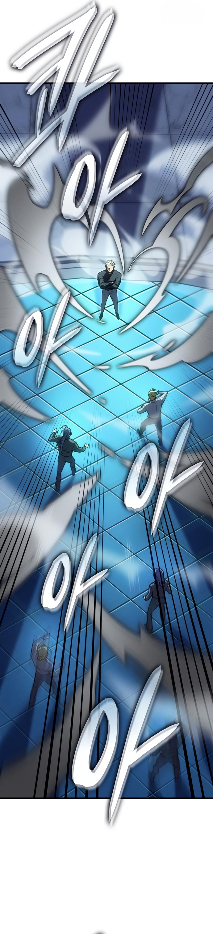 Regressing with the King’s Power ตอนที่ 84 34