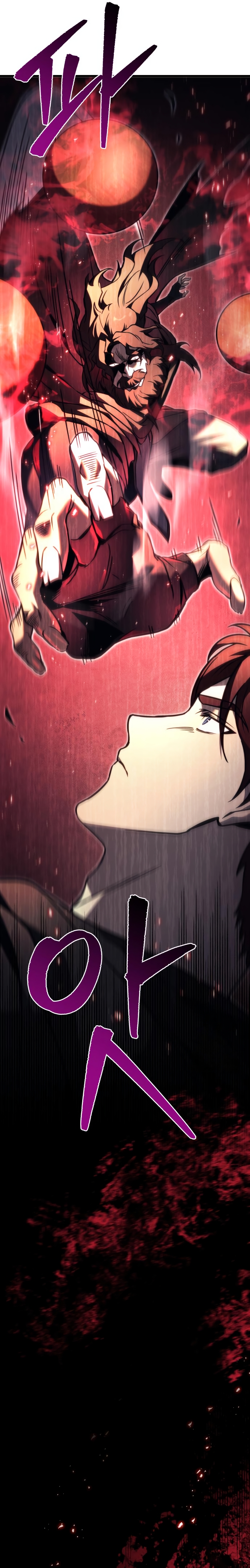 Regressor of the Fallen family ตอนที่ 75 44