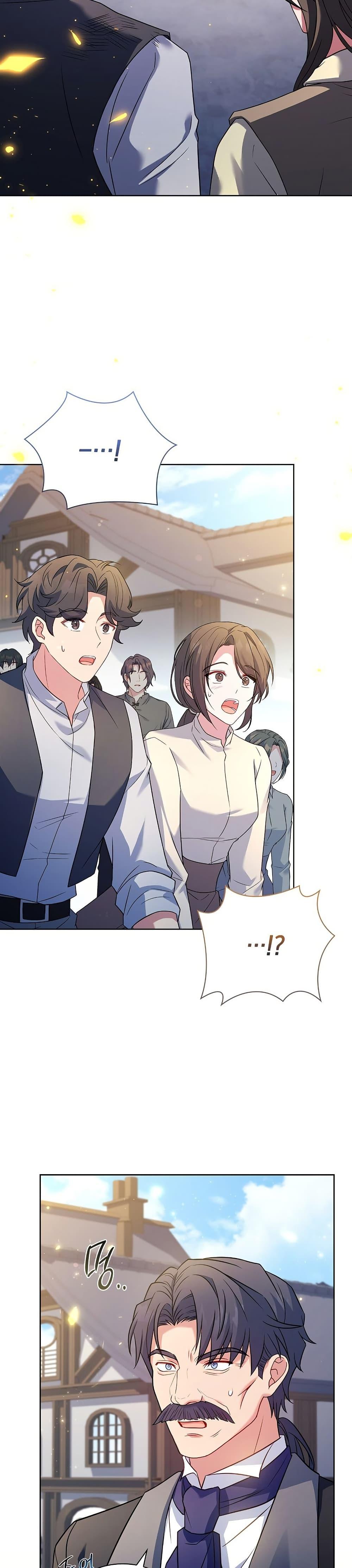 The Father and the Daughter ตอนที่ 2 29