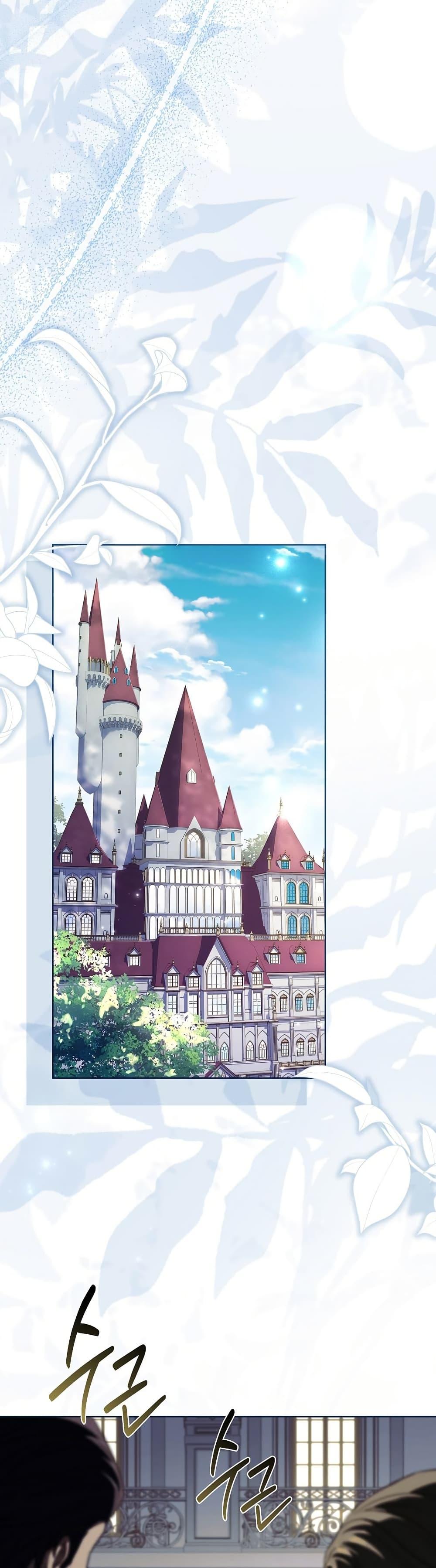 The Father and the Daughter ตอนที่ 6 24