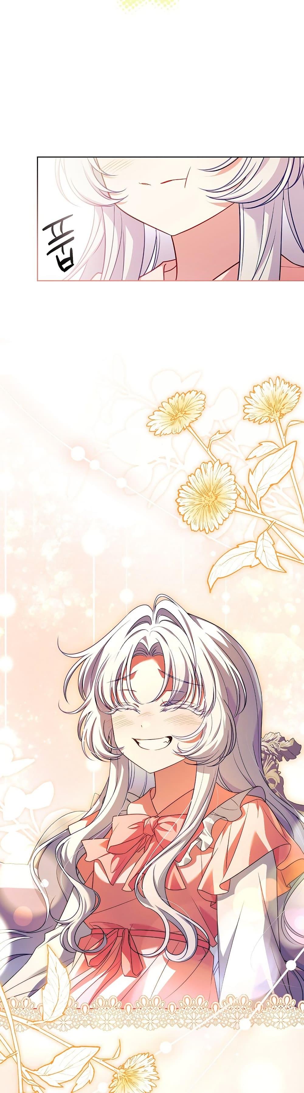 The Father and the Daughter ตอนที่ 6 45