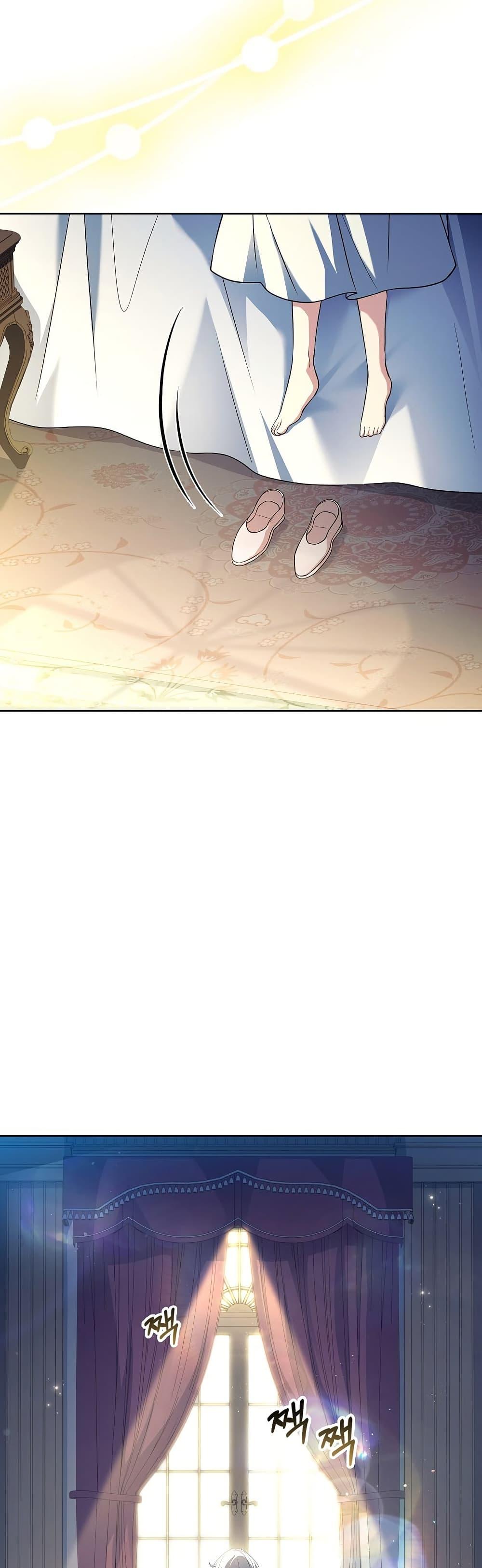 The Father and the Daughter ตอนที่ 9 40