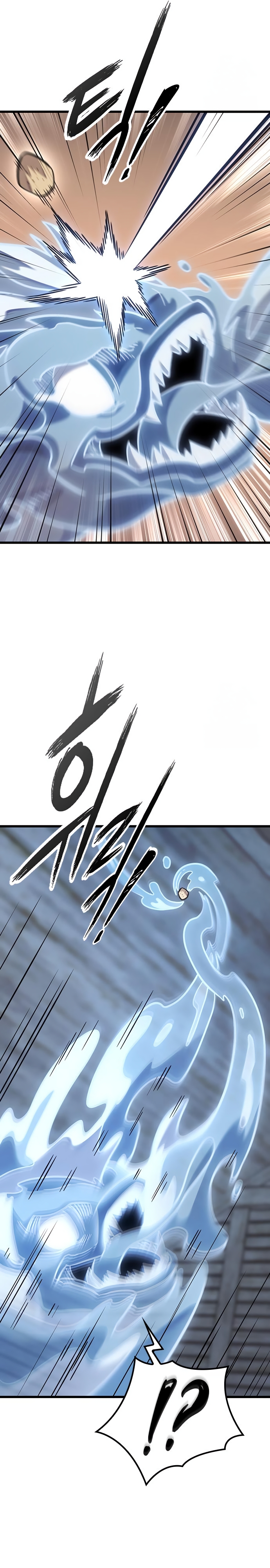What a Bountiful Harvest, Demon Lord! ตอนที่ 7 29