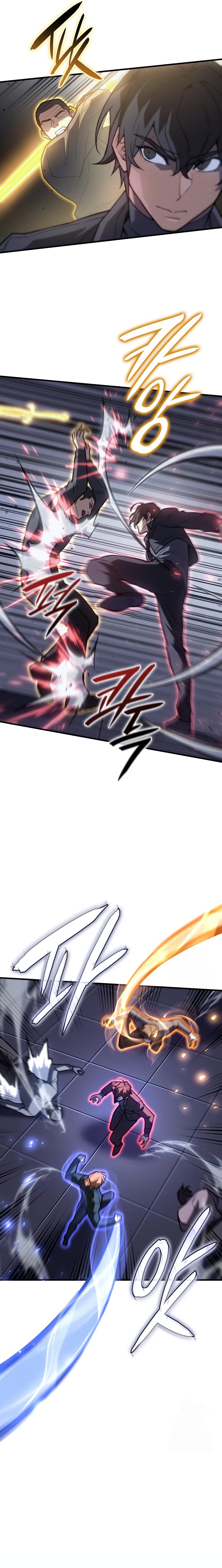 Regressing with the King’s Power ตอนที่ 85 12