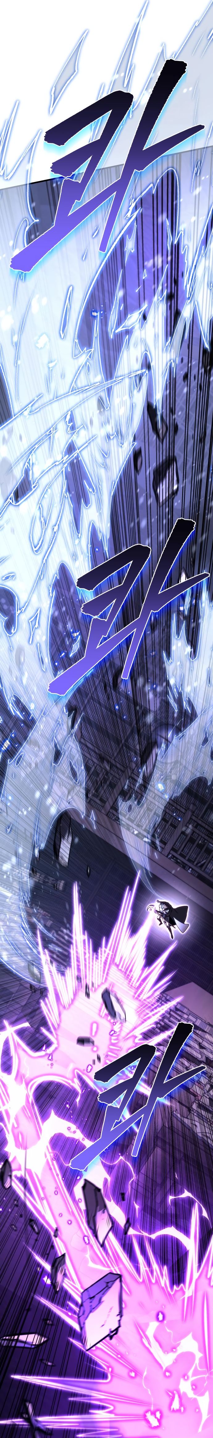 Regressor of the Fallen family ตอนที่ 76 23