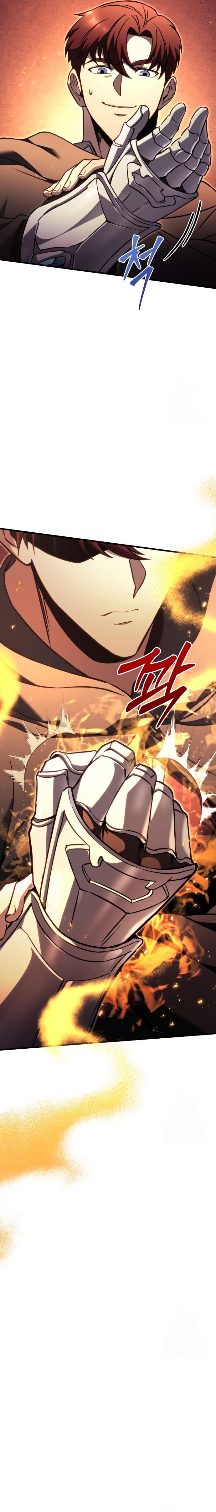 Regressor of the Fallen family ตอนที่ 76 45
