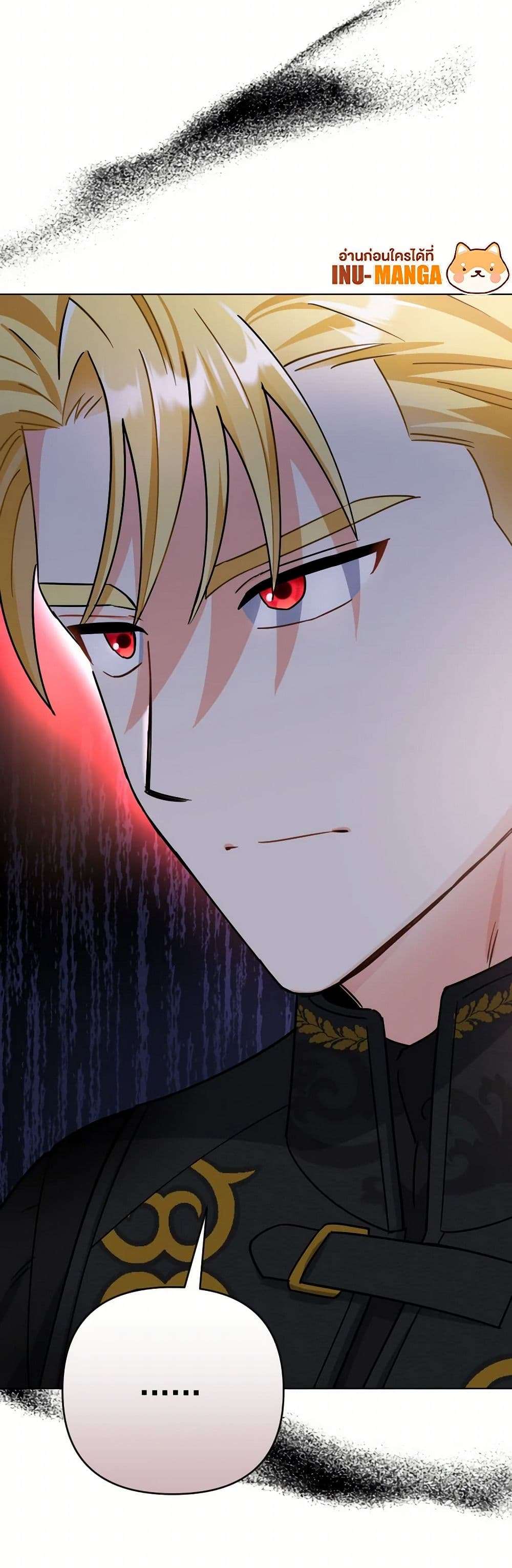 Prince, Why Are You Nice to Me ตอนที่ 21 40