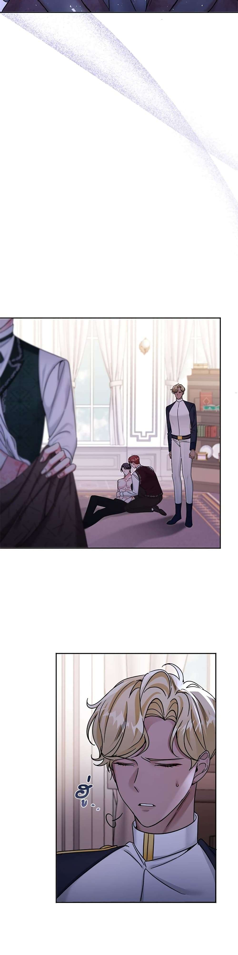 The Emperor’s Sleepless Nights ตอนที่ 8 18
