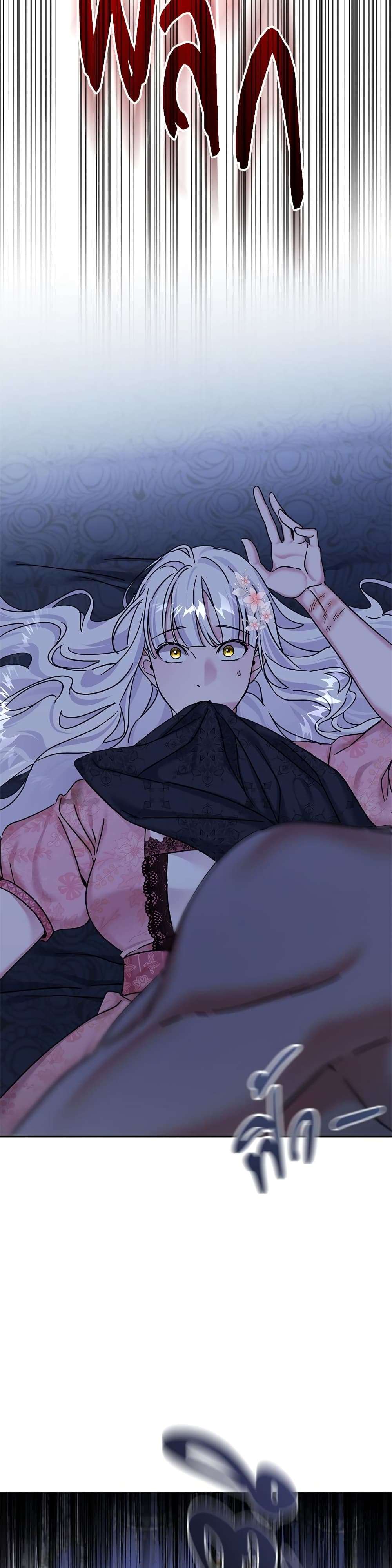 The Emperor’s Sleepless Nights ตอนที่ 8 10
