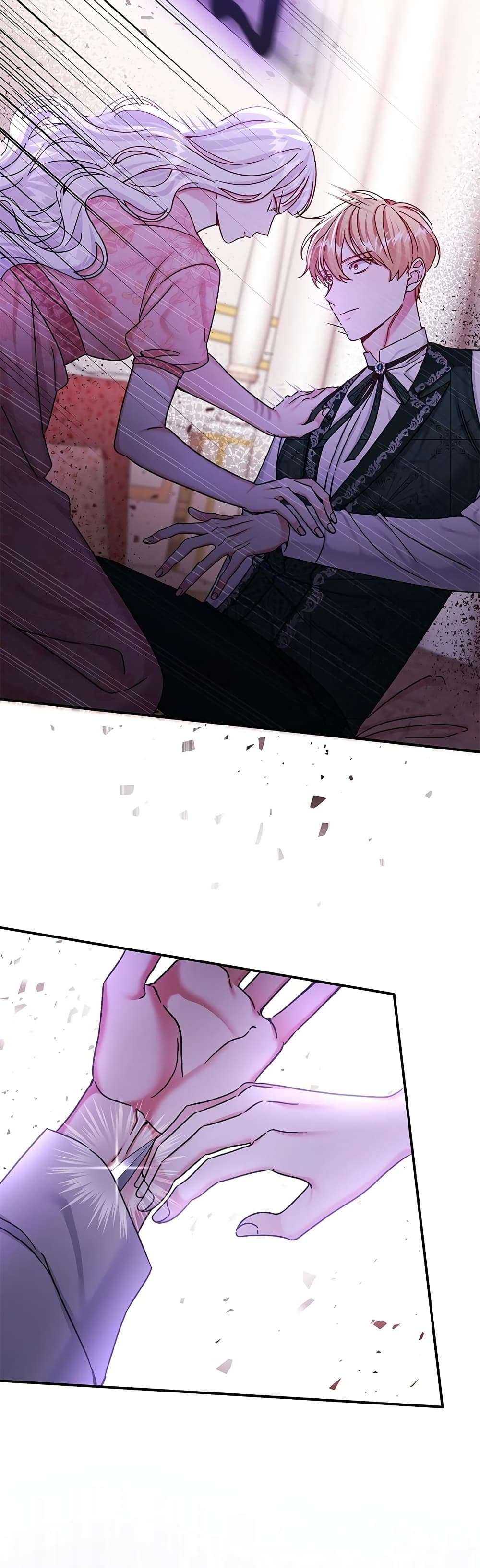 The Emperor’s Sleepless Nights ตอนที่ 9 5