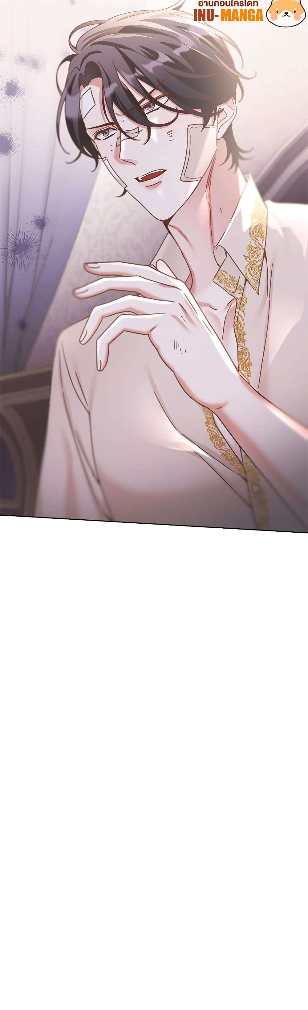 The Emperor’s Sleepless Nights ตอนที่ 9 37