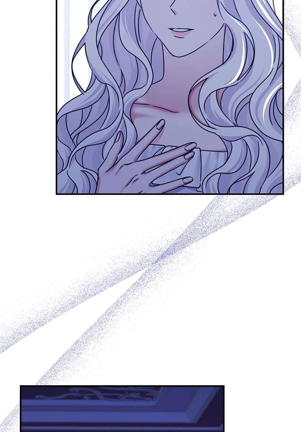 The Emperor’s Sleepless Nights ตอนที่ 17 3