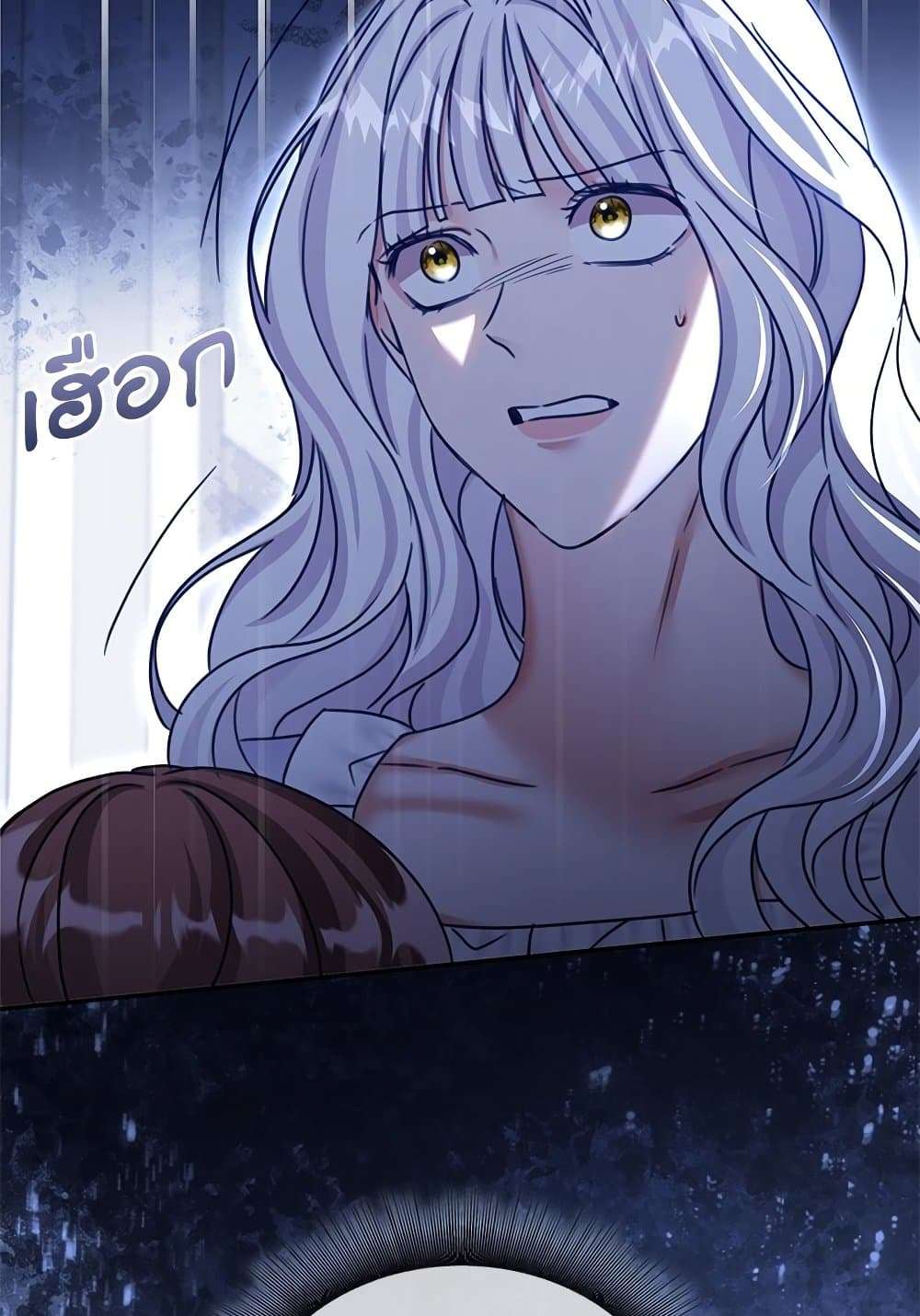 The Emperor’s Sleepless Nights ตอนที่ 17 36