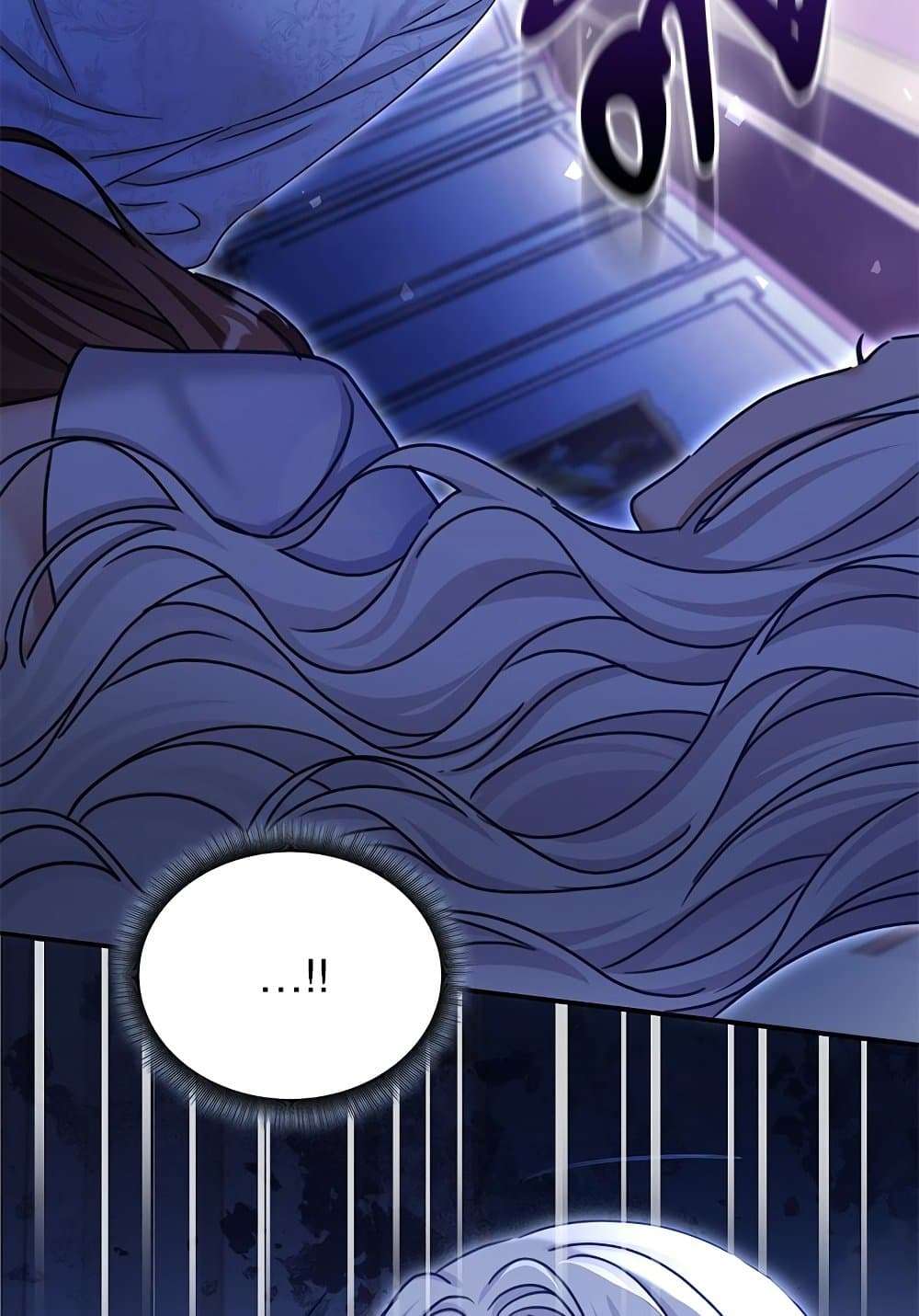 The Emperor’s Sleepless Nights ตอนที่ 17 35