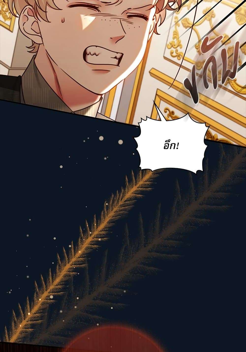 The Emperor’s Sleepless Nights ตอนที่ 17 53
