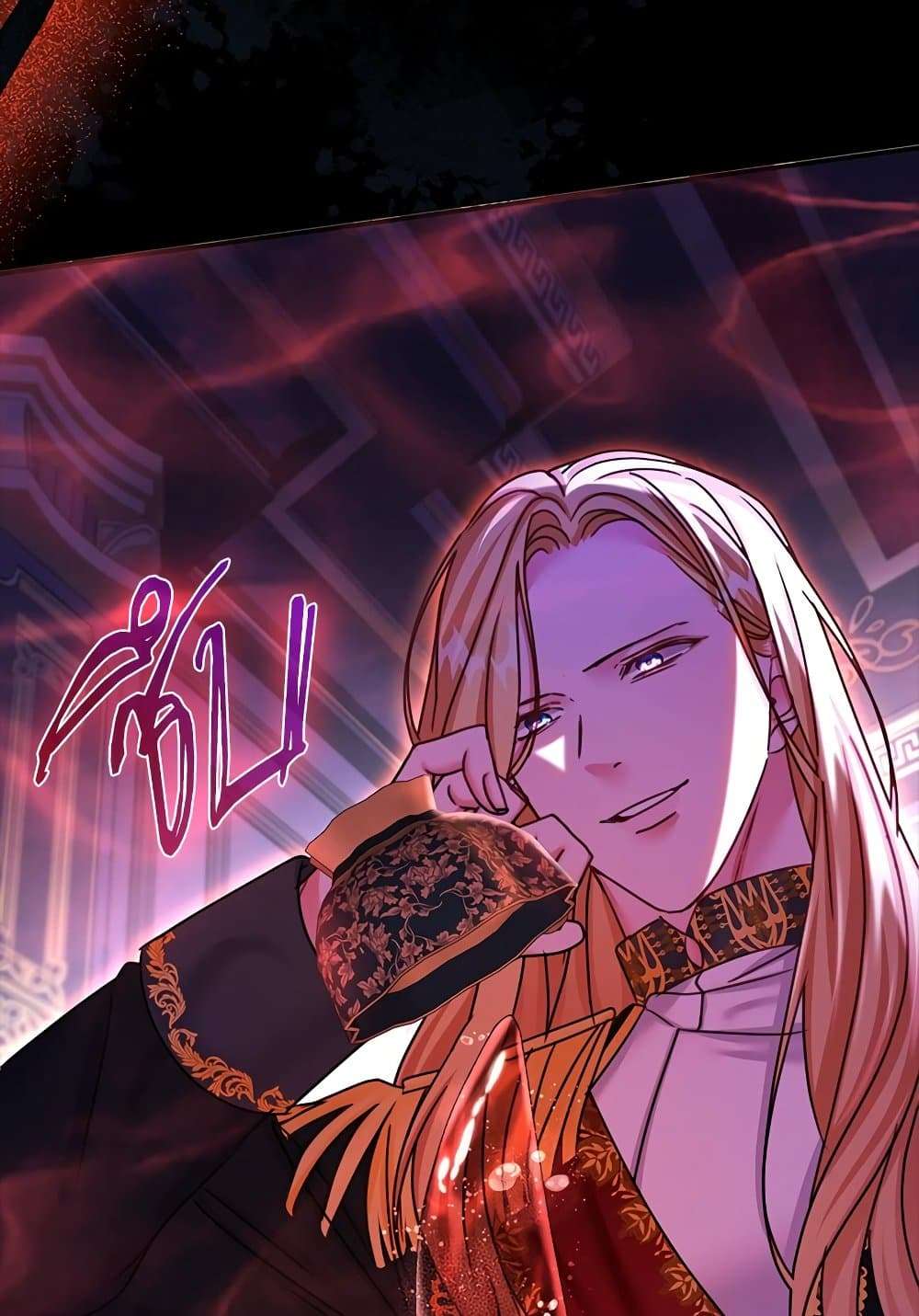 The Emperor’s Sleepless Nights ตอนที่ 17 68