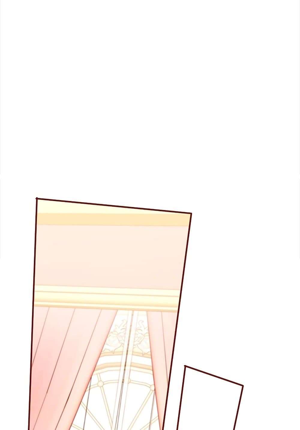 The Emperor’s Sleepless Nights ตอนที่ 17 75