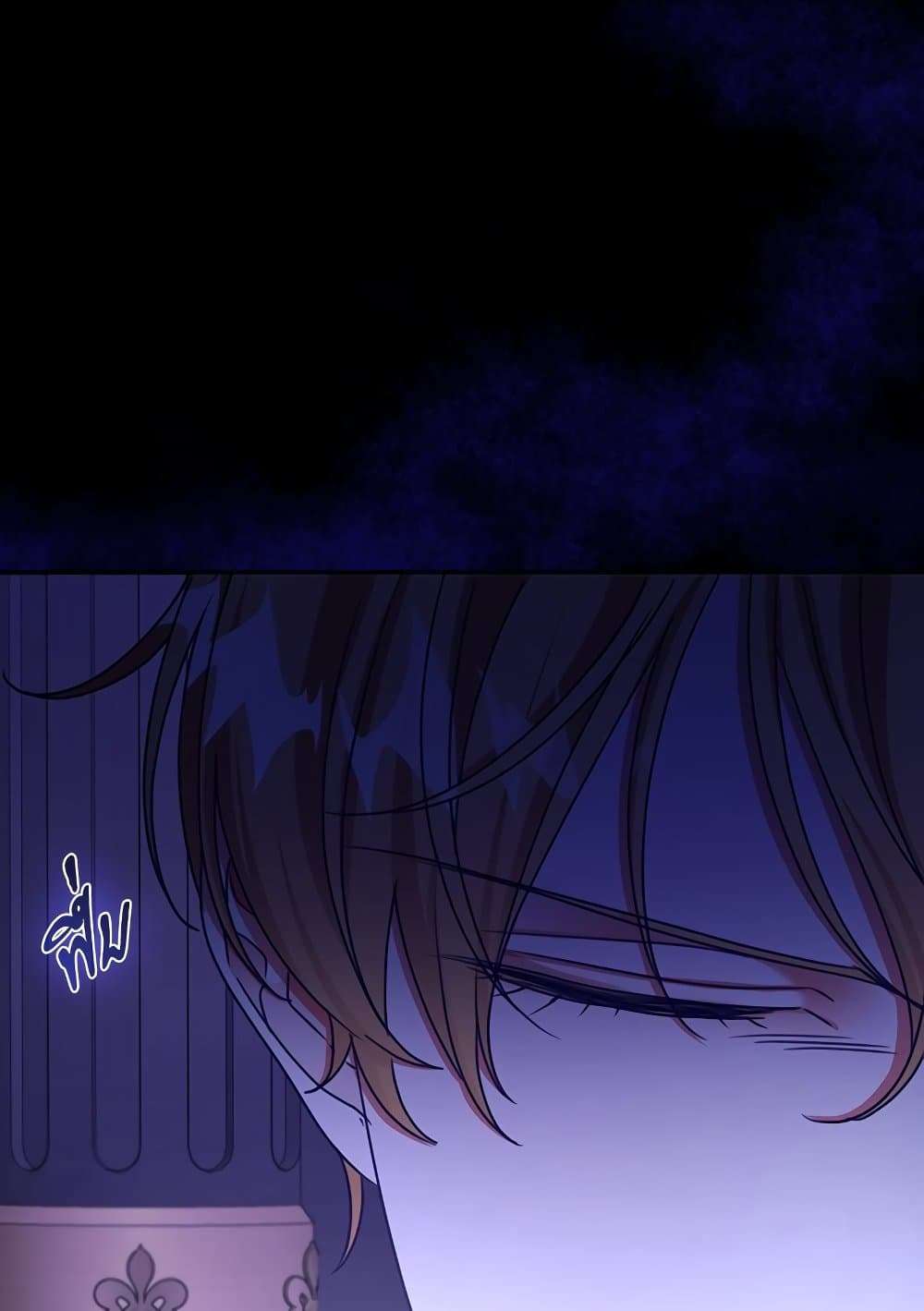 The Emperor’s Sleepless Nights ตอนที่ 22 18
