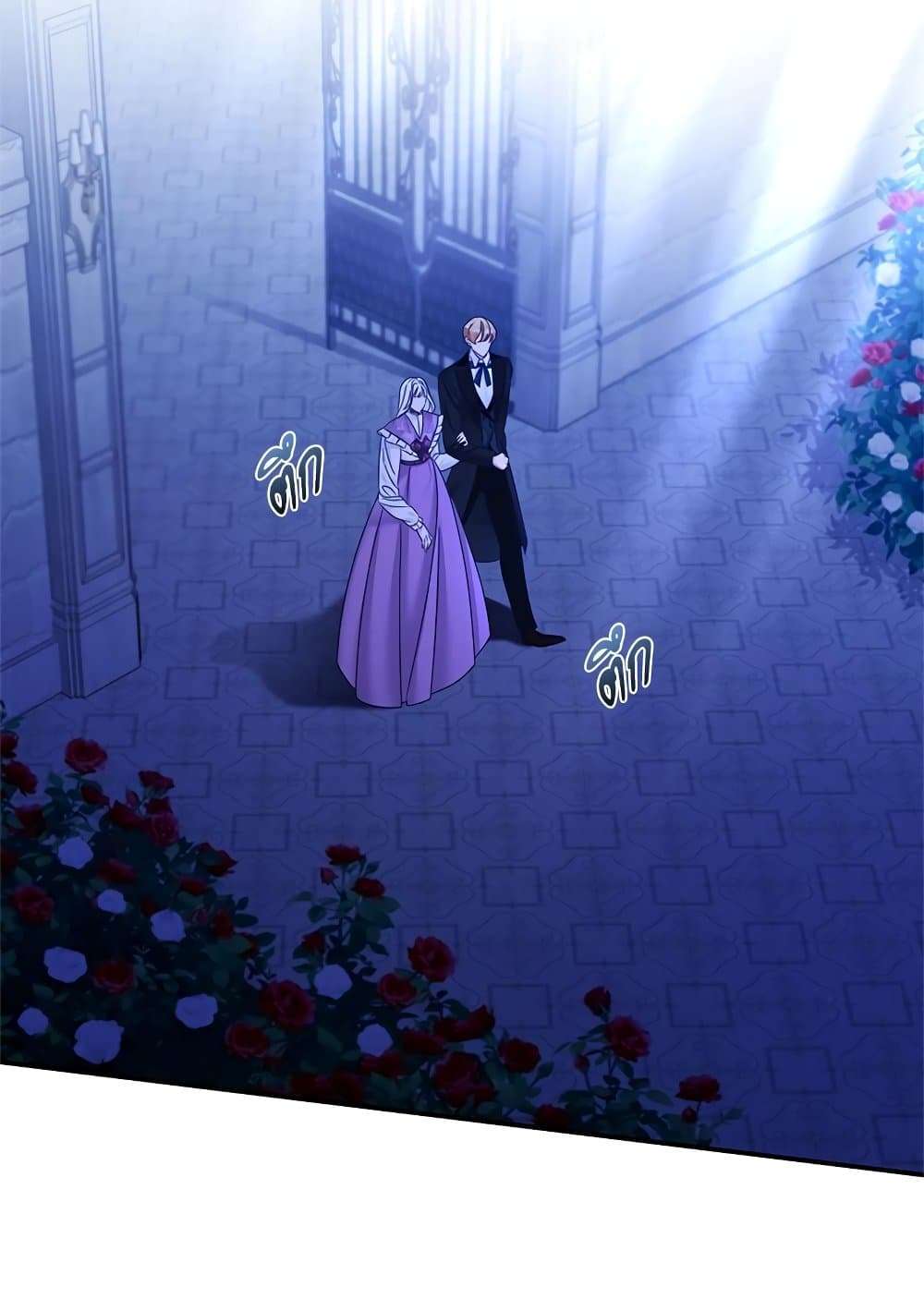 The Emperor’s Sleepless Nights ตอนที่ 22 32