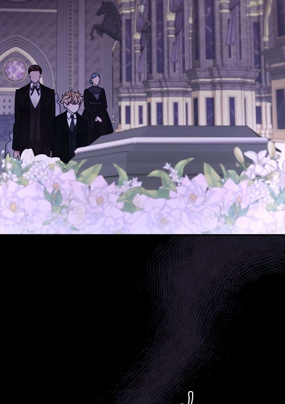 The Emperor’s Sleepless Nights ตอนที่ 22 78