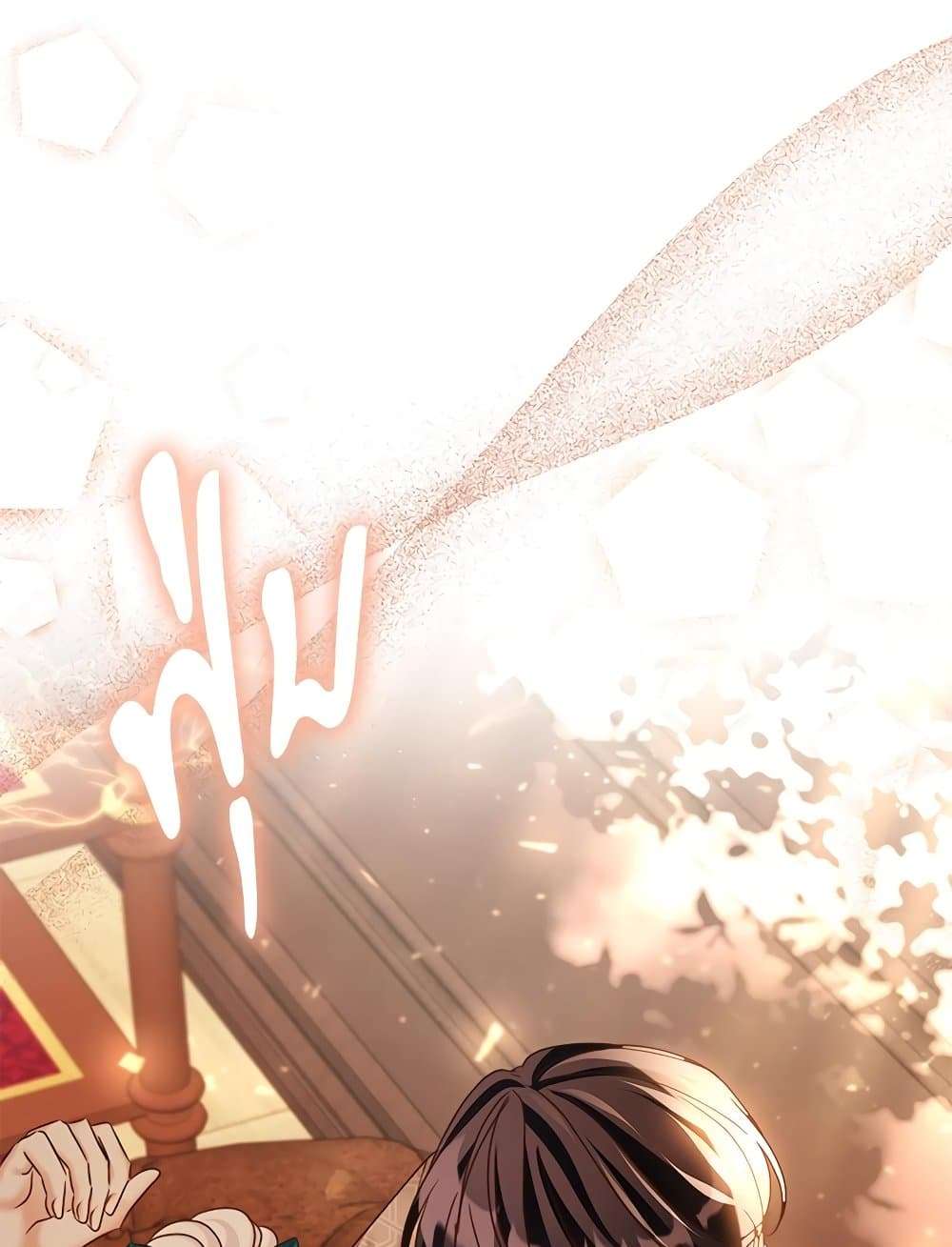 The Emperor’s Sleepless Nights ตอนที่ 23 53