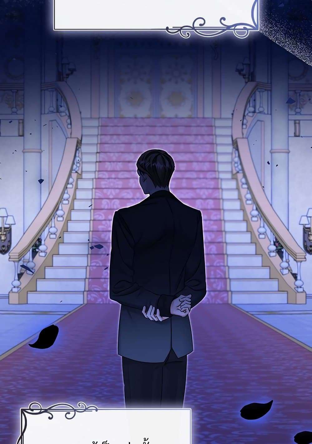 The Emperor’s Sleepless Nights ตอนที่ 24 27