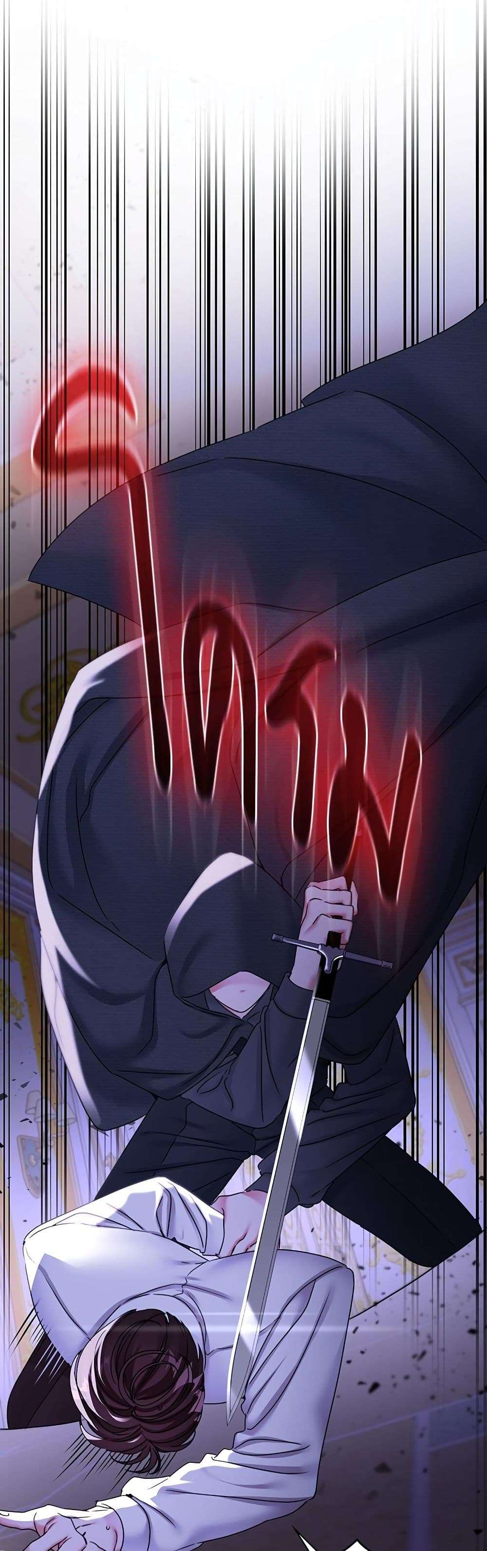 The Emperor’s Sleepless Nights ตอนที่ 27 24