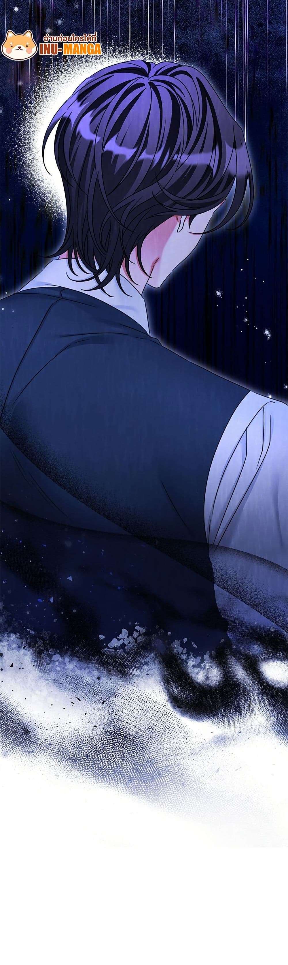 The Emperor’s Sleepless Nights ตอนที่ 30 42