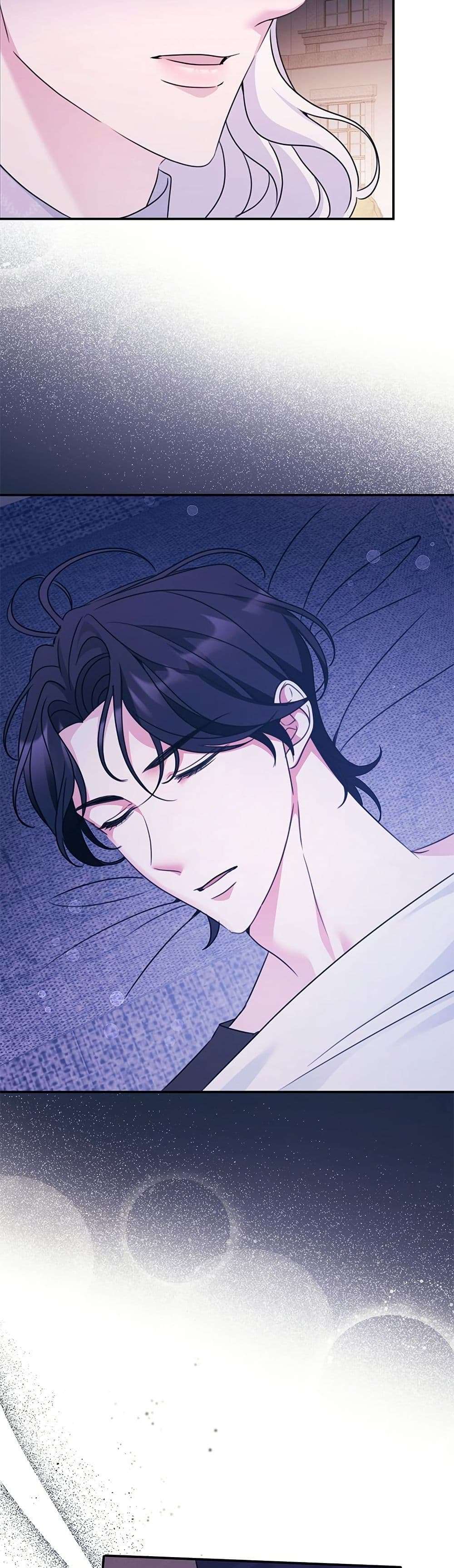 The Emperor’s Sleepless Nights ตอนที่ 43 20