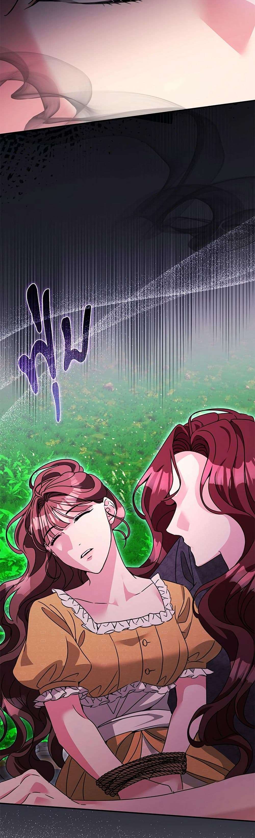 The Emperor’s Sleepless Nights ตอนที่ 47 34